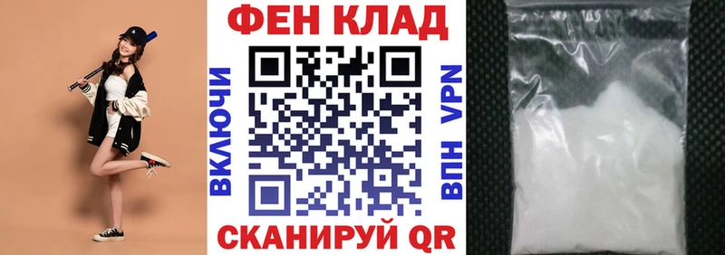 Амфетамин VHQ Купить где Королёв