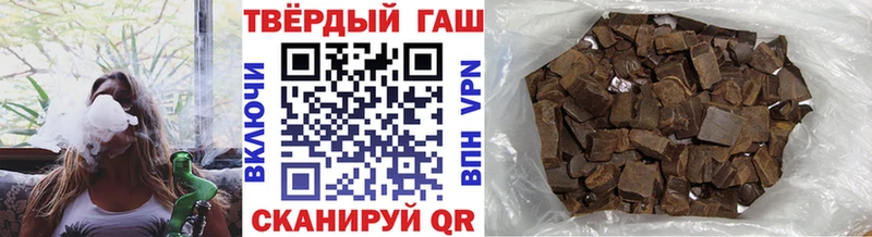 Гашиш VHQ Королёв