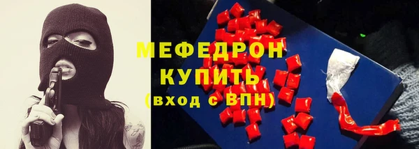 гашик Киренск