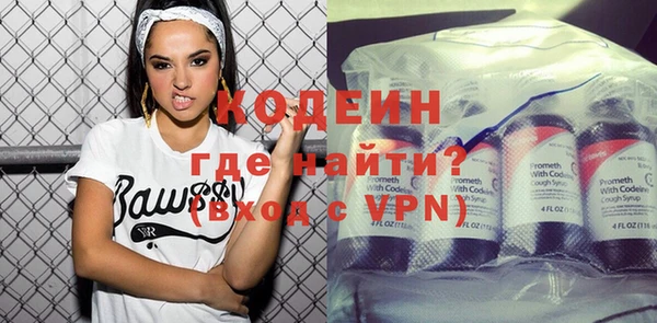 стафф Киреевск