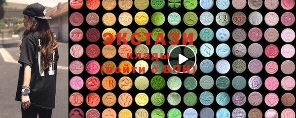 стафф Киреевск