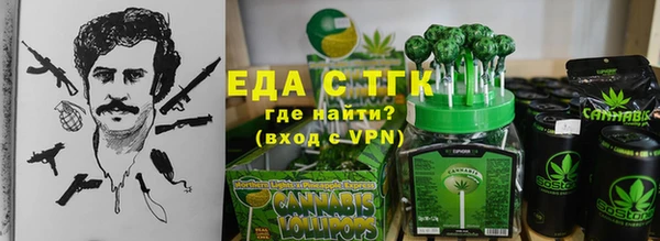 стафф Киреевск